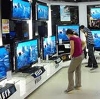 Магазины электроники в Хабарах
