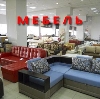 Магазины мебели в Хабарах