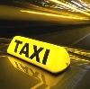 Такси в Хабарах